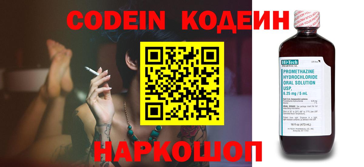 Гашиш Вязники