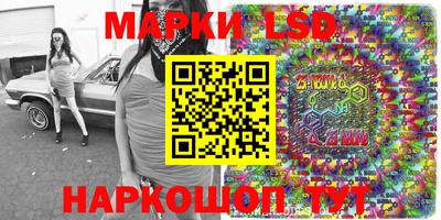 jwh Ликино-Дулёво