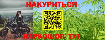 COCAINE Ливны