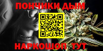 ГАЛЛЮЦИНОГЕННЫЕ ГРИБЫ Кумертау