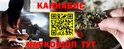 метамфетамин Кулебаки
