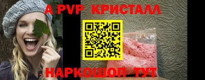 ГАЛЛЮЦИНОГЕННЫЕ ГРИБЫ Кумертау