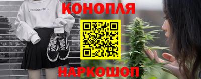 jwh Ликино-Дулёво