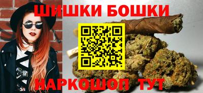 экстази Кунгур