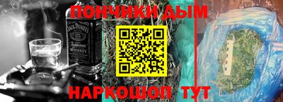 jwh Ликино-Дулёво
