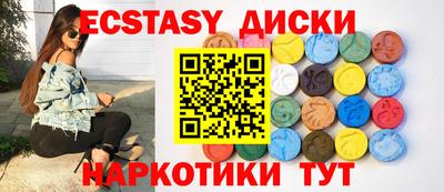 метамфетамин Кулебаки