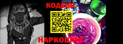 экстази Кунгур