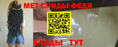 кокаин перу Вязники