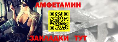 jwh Ликино-Дулёво