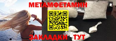 jwh Ликино-Дулёво