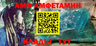 экстази Кунгур