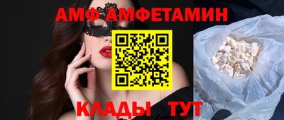 apvp Вязьма
