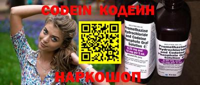экстази Кунгур