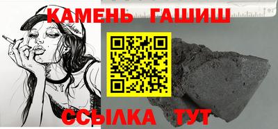 COCAINE Ливны