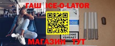 ГАЛЛЮЦИНОГЕННЫЕ ГРИБЫ Кумертау