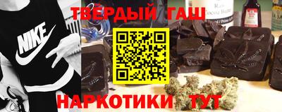 MESCALINE Лесосибирск