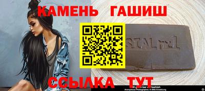 jwh Ликино-Дулёво