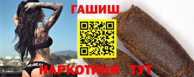 MESCALINE Лесосибирск