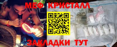 jwh Ликино-Дулёво